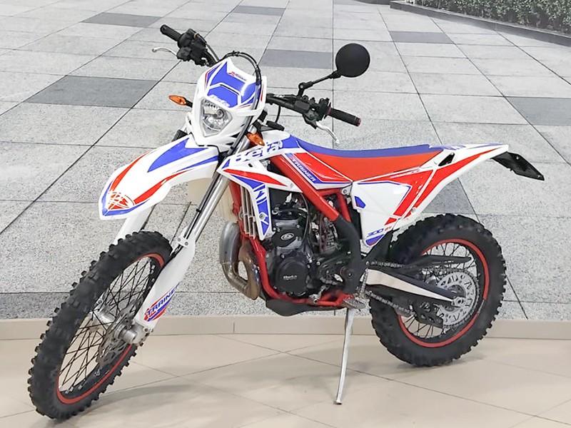 Betamotor XTrainer 300