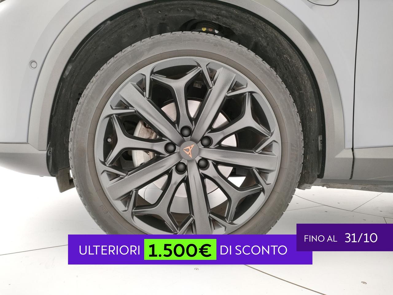 Cupra Formentor 1.4 e-hybrid tribe edition 204cv dsg