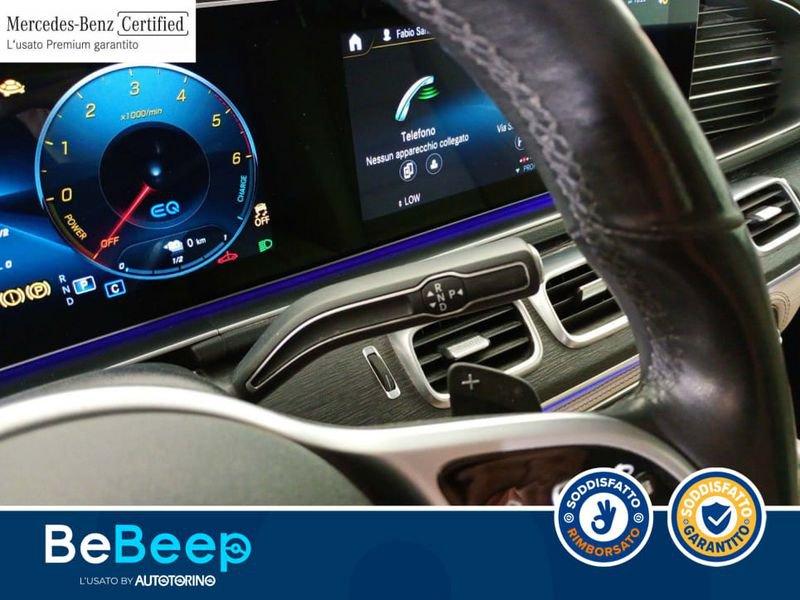 Mercedes-Benz GLE Coupé GLE COUPE 350 DE PLUG-IN HYBRID(E EQ-POWER) PREMIU