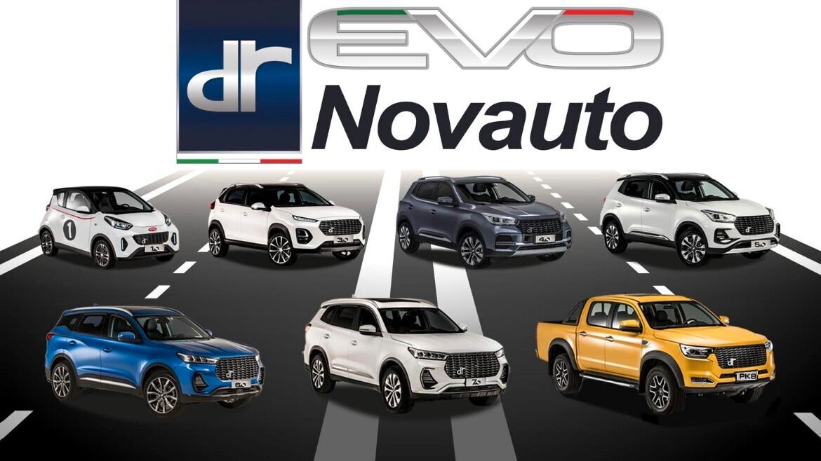 Ford Fiesta 1.5 TDCi 75CV 5 porte Business