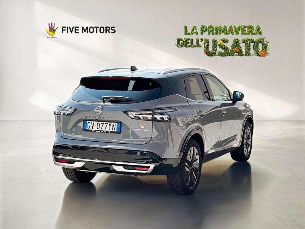 Nissan Qashqai e-Power Tekna