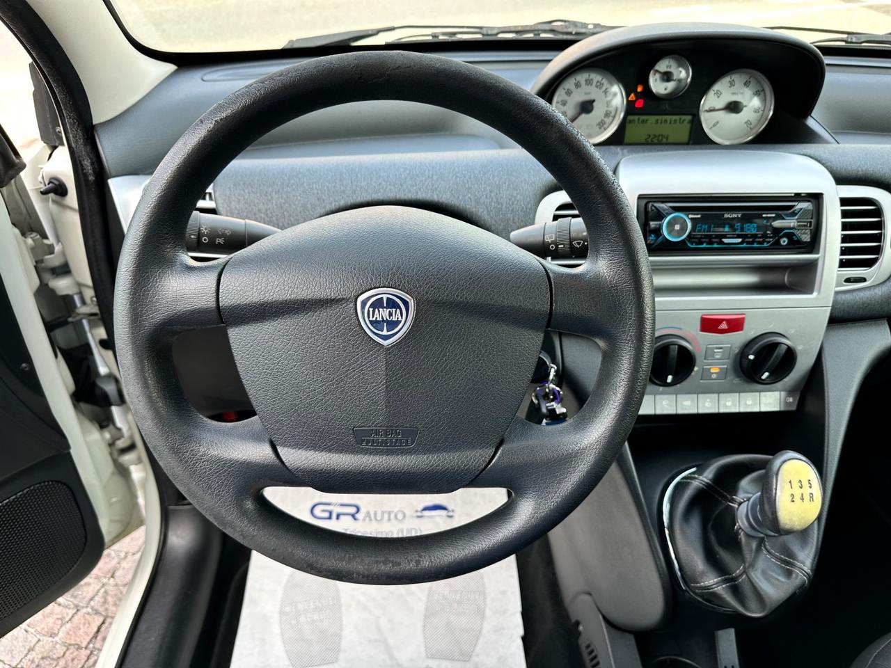 Lancia Ypsilon 1.2Bz 69CV Diva - Uniproprietario