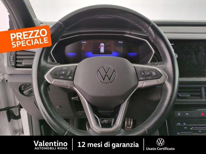 Volkswagen T-Cross 1.0 TSI R-LINE