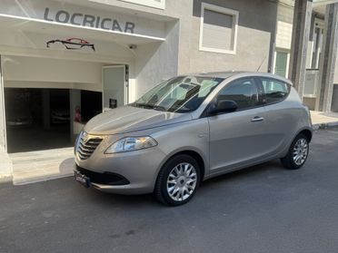 Lancia Ypsilon 1.2 69 CV 5 porte GPL Ecochic Elefantino