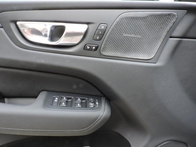 VOLVO XC60 T6 Plug-in hybrid AWD automatico Ultra Dark