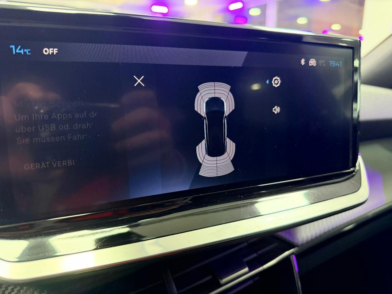 Peugeot 2008 Allure 1.2 100CV