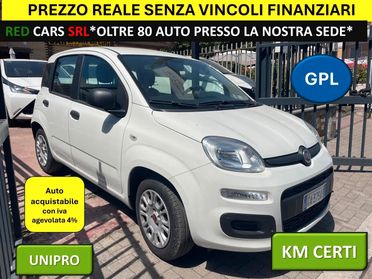 FIAT PANDA 1.2 GPL *PREZZO VERO* UNIPRO-KM CERTI