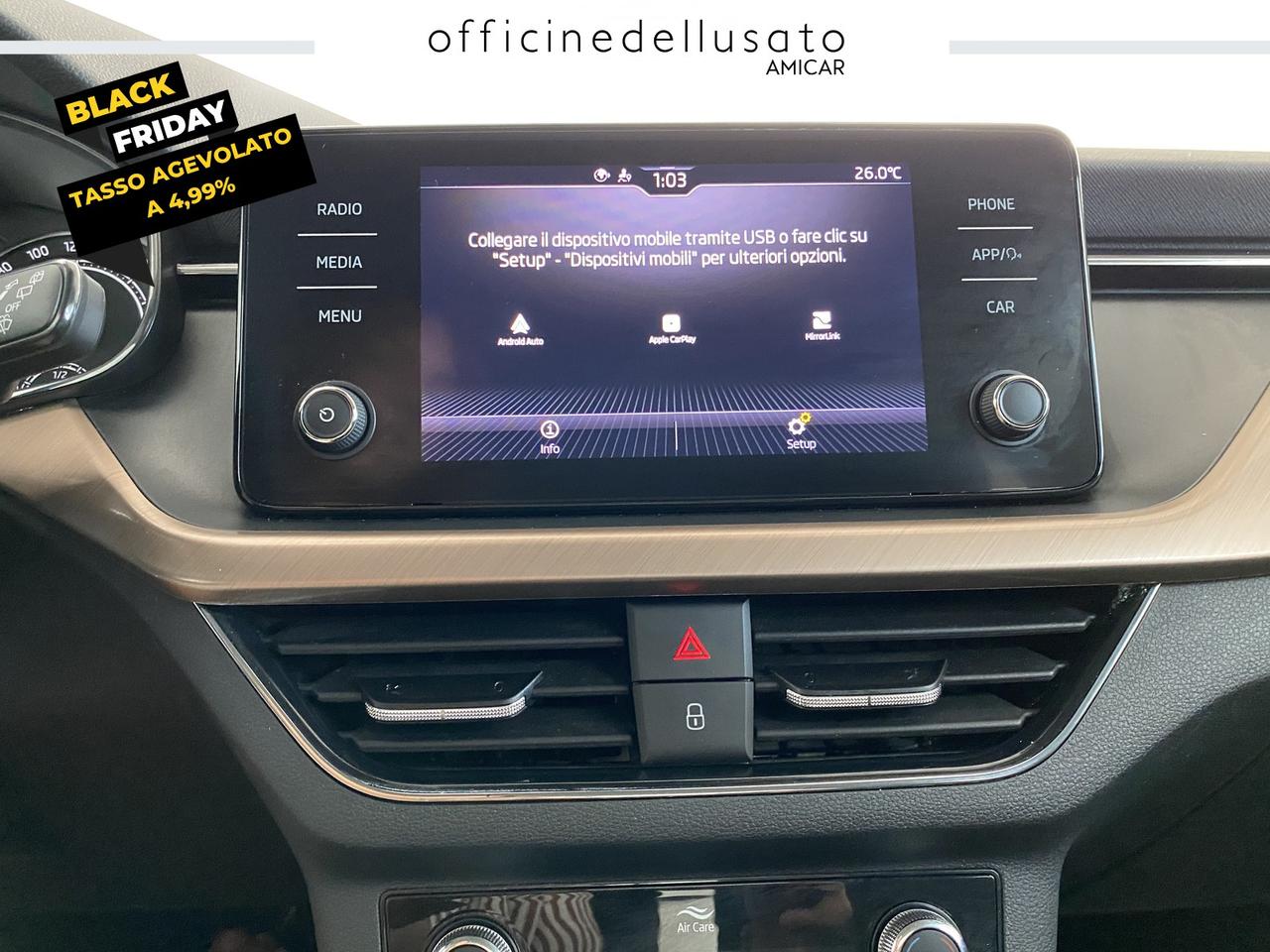 Skoda Kamiq 1.5 tsi act 150cv style dsg