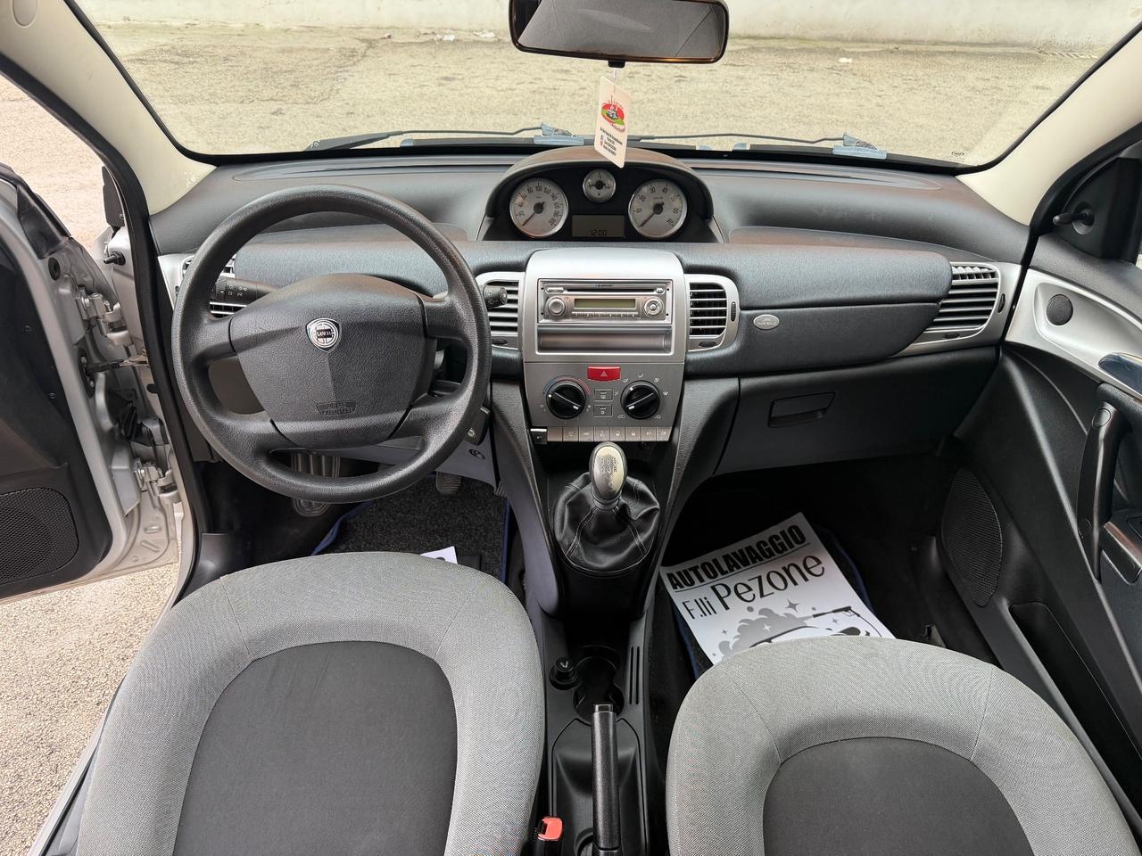 Lancia Ypsilon 1.2 Argento