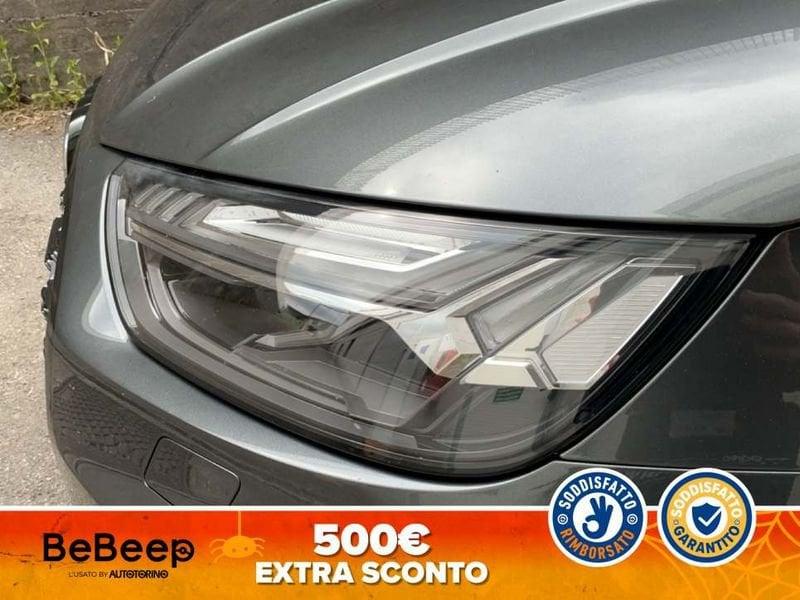 Audi Q5 S SPORTBACK 3.0 TDI MHEV 48V QUATTRO TIPTRONIC