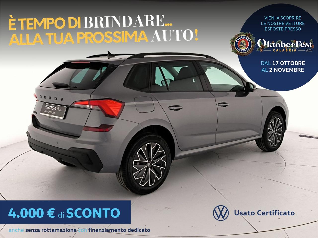 Skoda Kamiq 1.0 tsi black dots 95cv