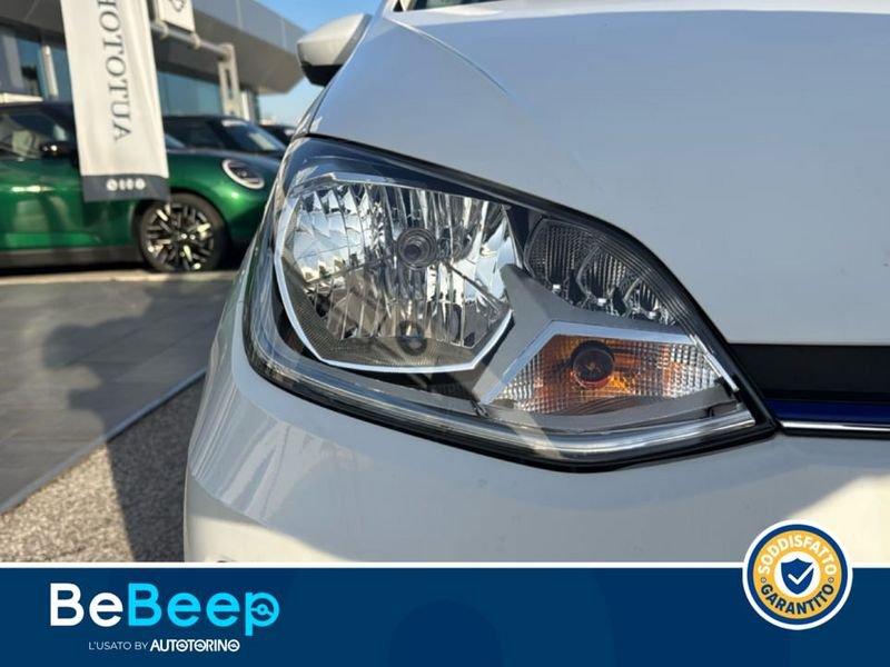 Volkswagen up! E- 5P