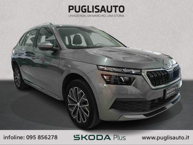 SKODA Kamiq 1.0 TSI Style
