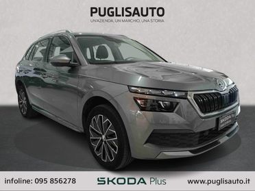 SKODA Kamiq 1.0 TSI Style