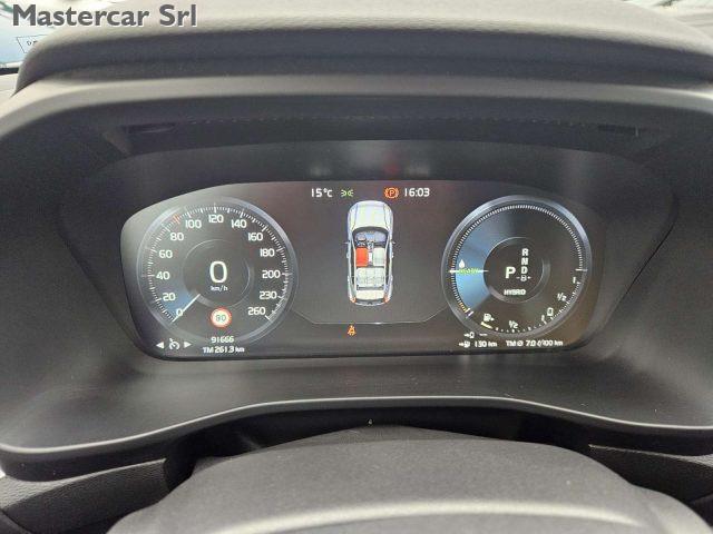 VOLVO XC40 XC40 1.5 t5 phev Inscription Expression - GC582JH