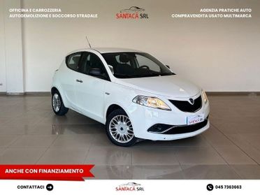 LANCIA YPSILON 1.2 BENZINA / 2016