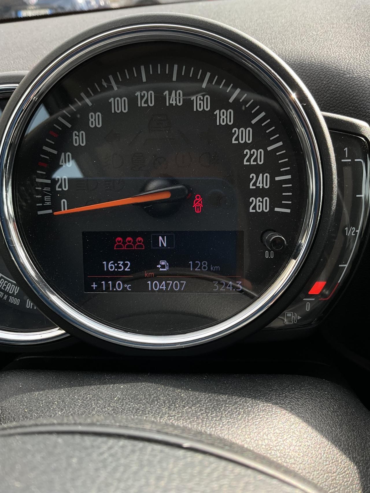 Mini Cooper Countryman 1.5 One D Business