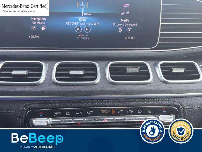 Mercedes-Benz GLE Coupé GCOUPE 350 DE PLUG-IN HYBRID(E EQ-POWER) PREMIU