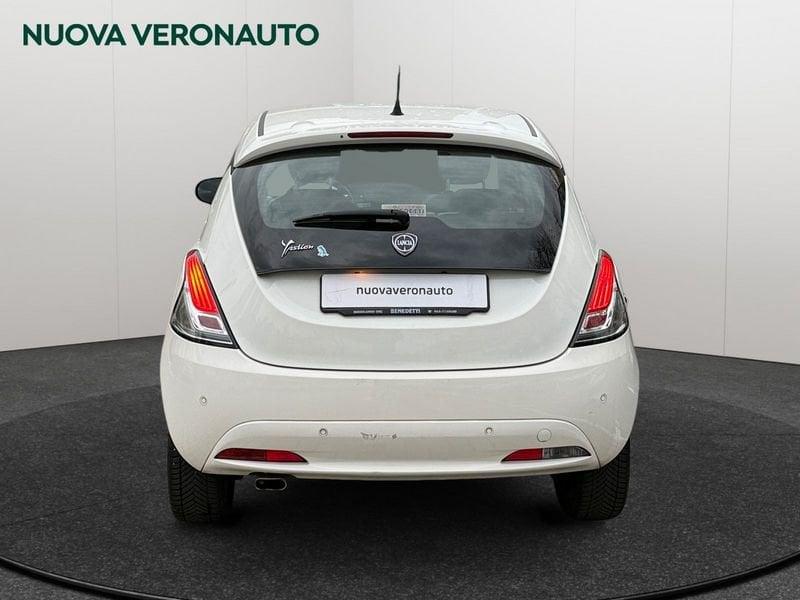 Lancia Ypsilon YPSILON