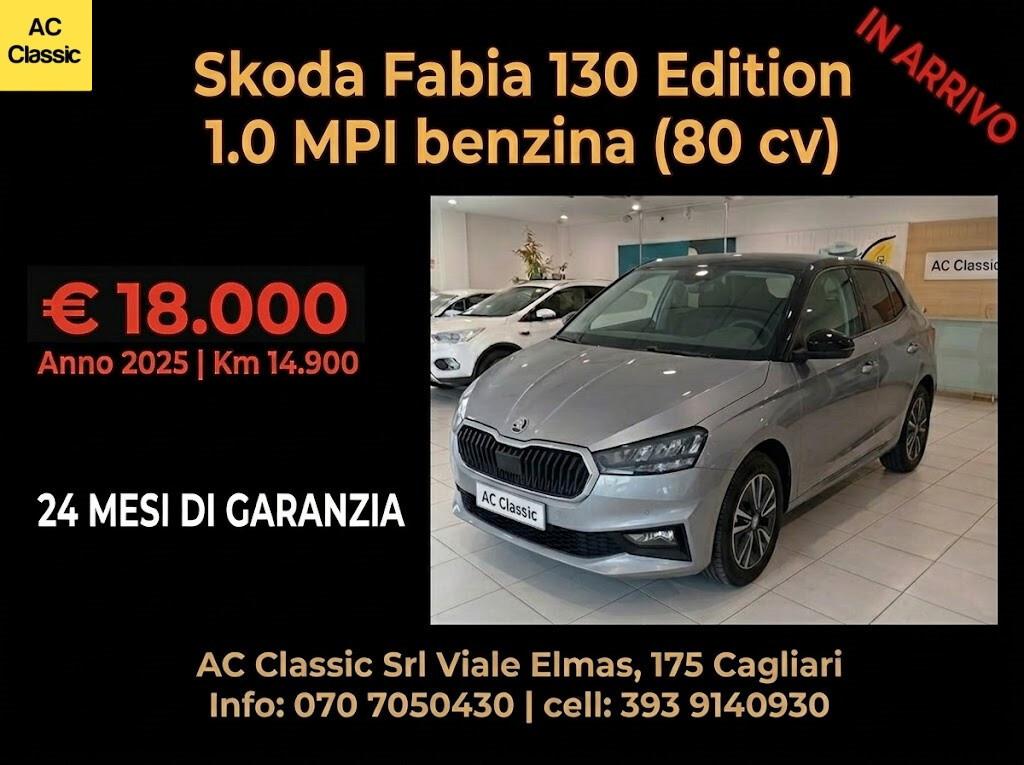 Skoda Fabia 130 Edition 1.0 MPI (80 cv)