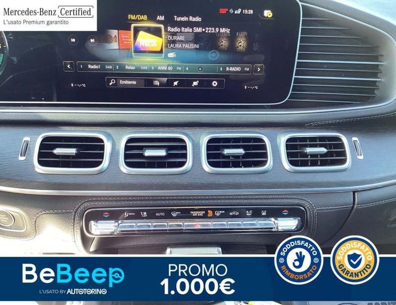 Mercedes-Benz GLE Coupé GLE COUPE 350 DE PHEV (E EQ-POWER) PREMIUM PLUS 4M