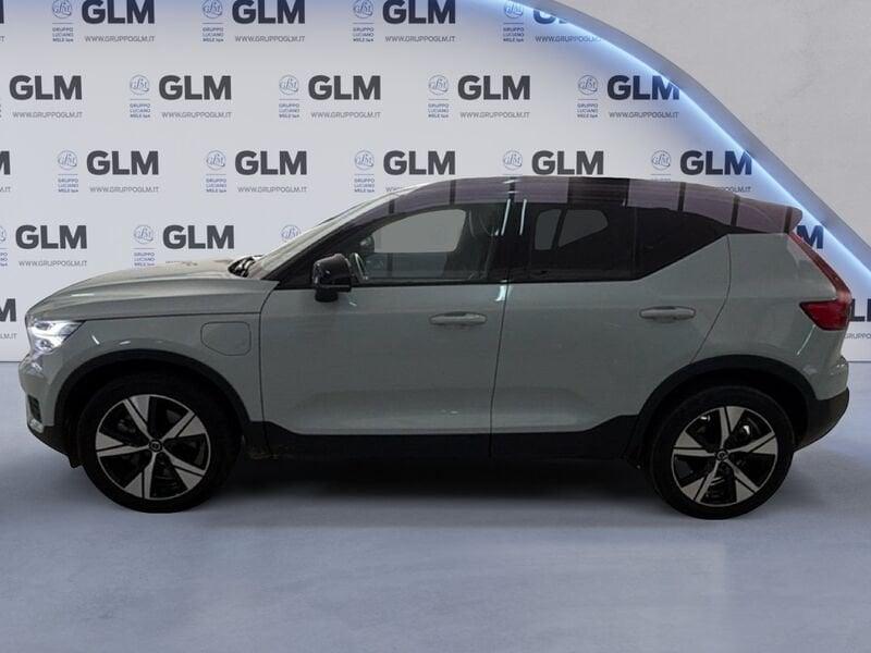 Volvo XC40 XC40 T5 Recharge Plug-in Hybrid R-design