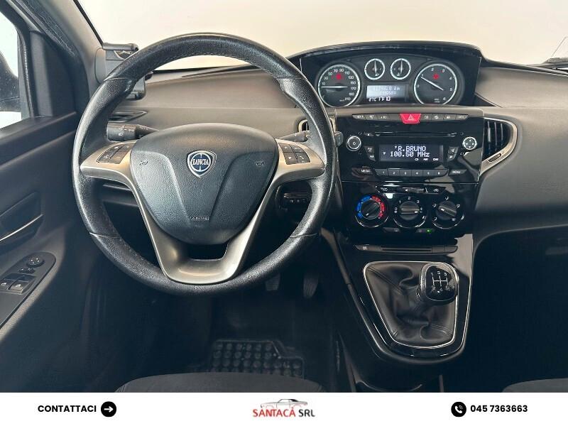Lancia Ypsilon 1.2 69 CV 5 porte Platinum