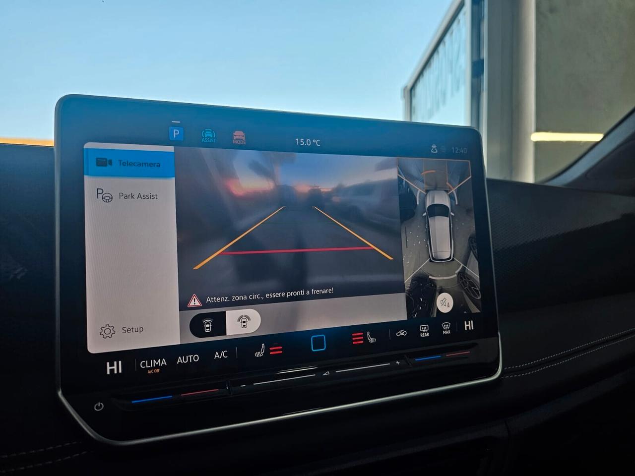 Volkswagen Tiguan 1.5 eTSI 130 CV ACT DSG Edition GOAL - TETTO