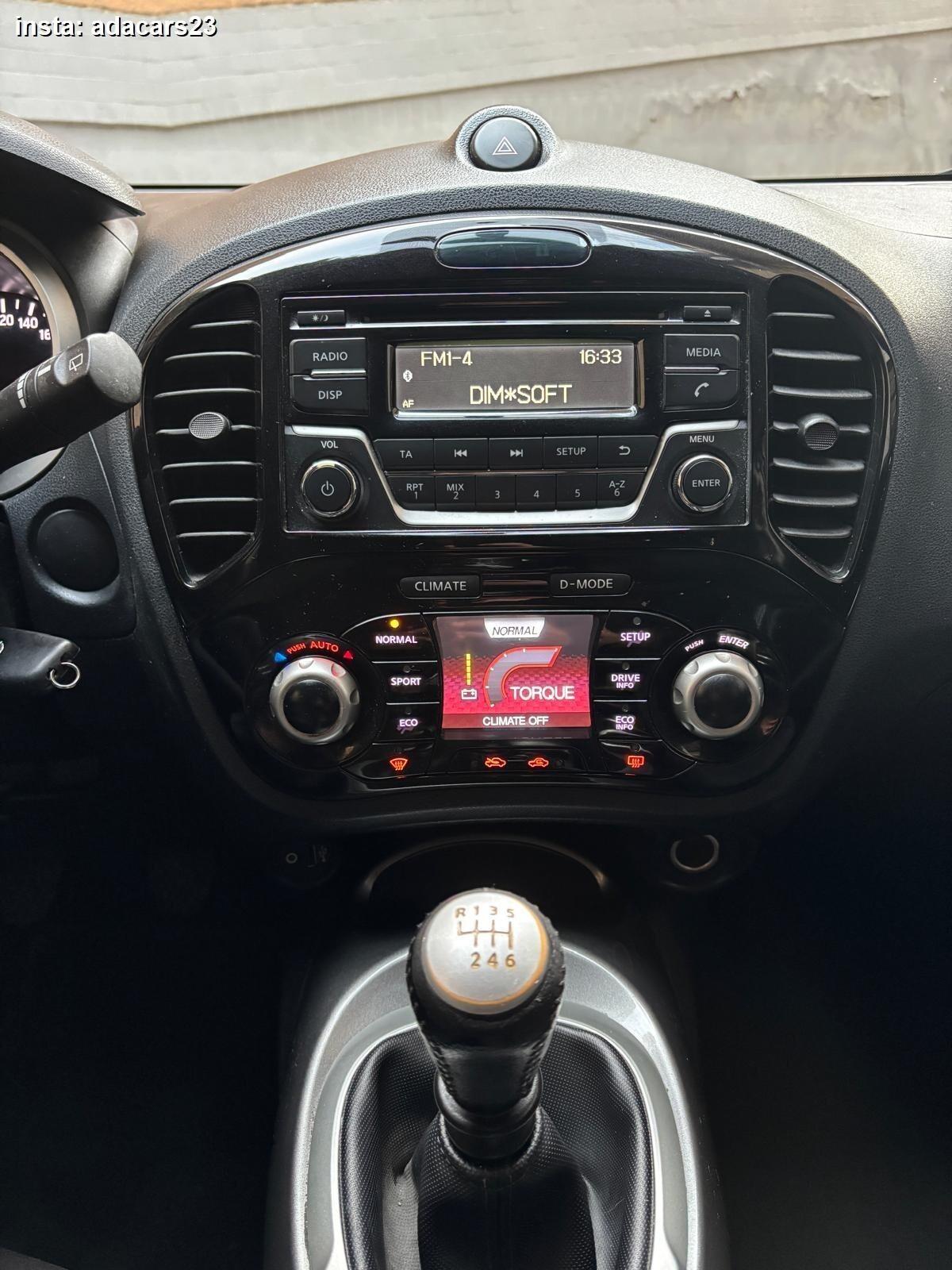 Nissan Juke 1.5 - 12 MESI DI GARANZIA