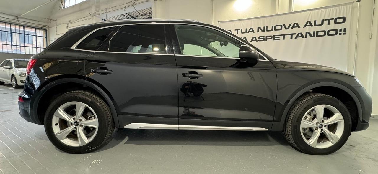 Audi Q5 40 TDI 204 CV quattro S tronic Business Advanced