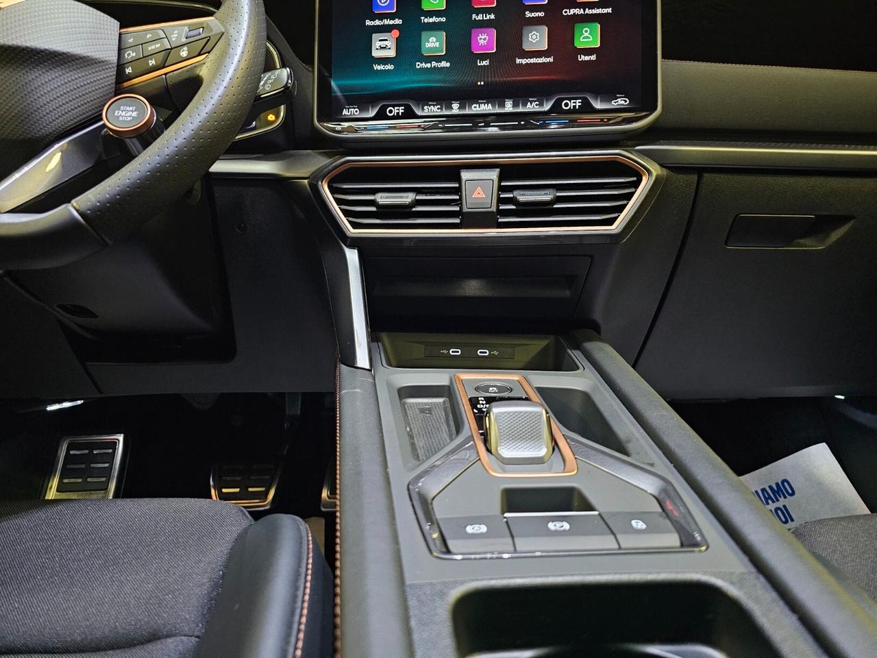 Cupra Formentor 1.5 Hybrid DSG