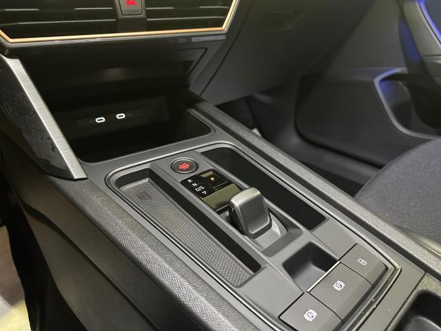 CUPRA Formentor 1.4 e-Hybrid 204 cv DSG