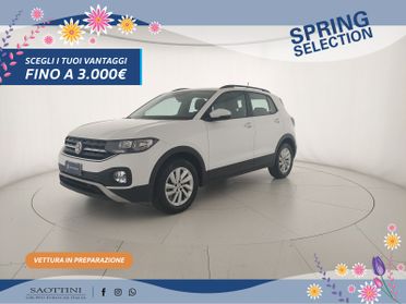 1.0 TSI Style 95 CV
