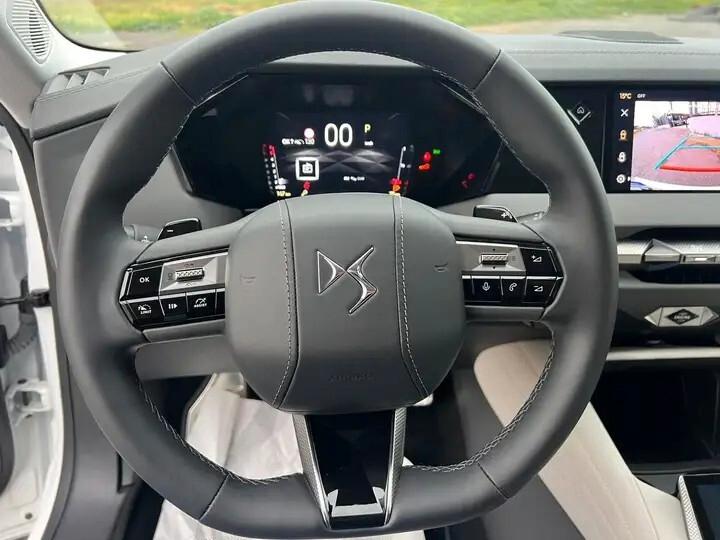 Ds DS4 1.5 bluehdi Esprit de Voyage 130cv auto