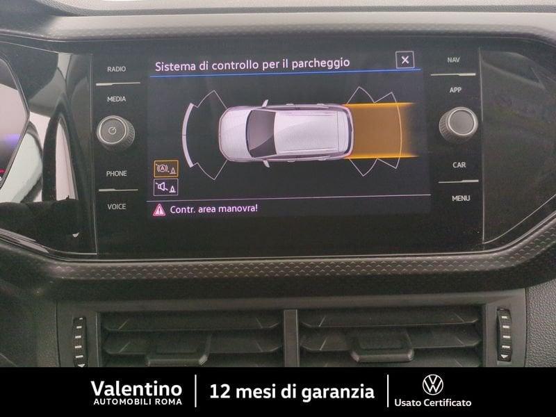Volkswagen T-Cross 1.0 TSI R-LINE