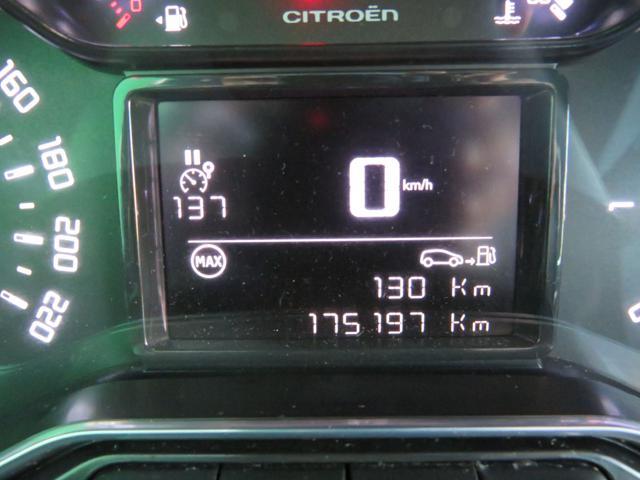 CITROEN C3 Aircross BlueHDi 100 S&S Shine