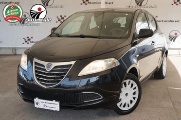 Lancia Ypsilon 1.2 69 CV Silver