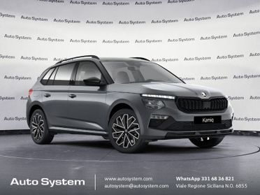 Škoda Kamiq Kamiq 1.0 tsi Be More 95cv