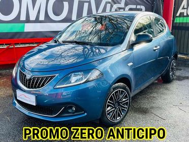 Lancia Ypsilon Ypsilon 1.0 hybrid Gold SUPER PROMO