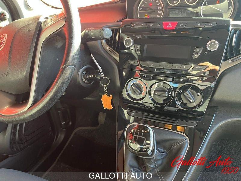 Lancia Ypsilon 1.2 69cv Elefantno