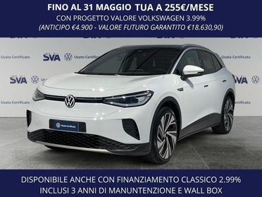 Volkswagen ID.4 204CV Batt.77kWh Tech (EV)