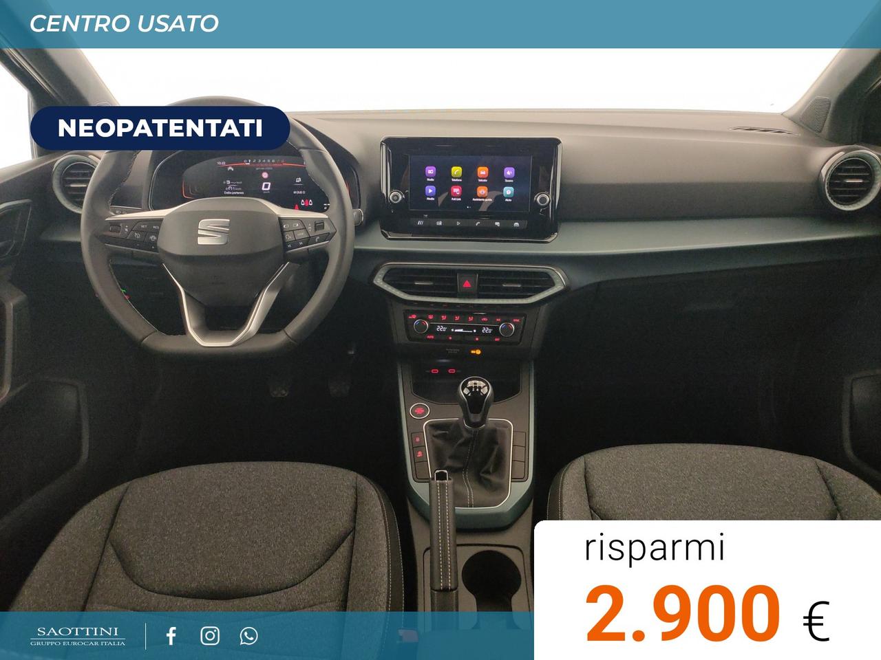 1.0 EcoTSI XPERIENCE 110 CV