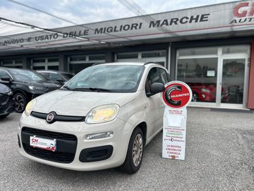 Fiat Panda 1.3 mjt 16v Easy 75cv