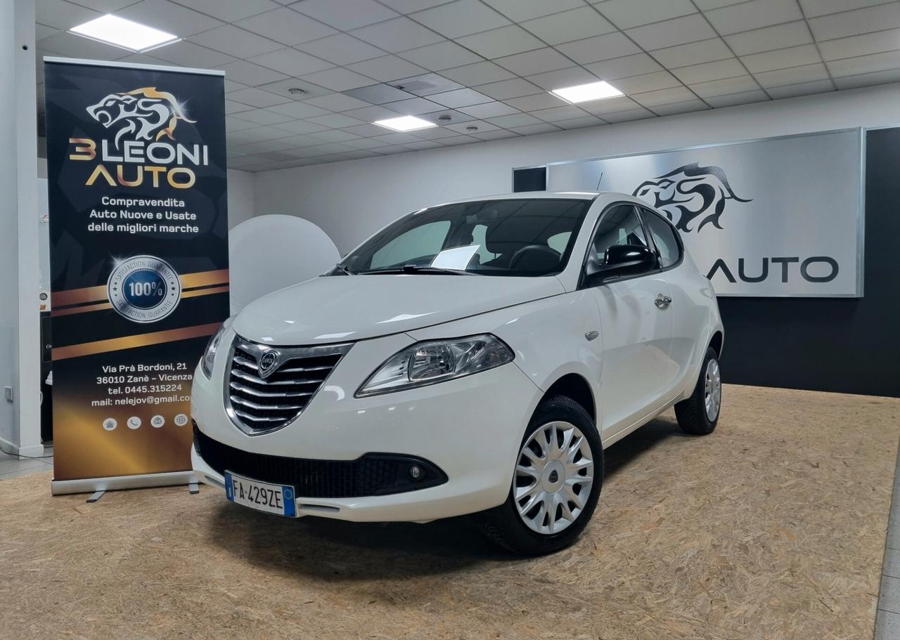 LANCIA YPSILON 0.9 TwinAir 85 CV 5p. ECOCHIC SILVER