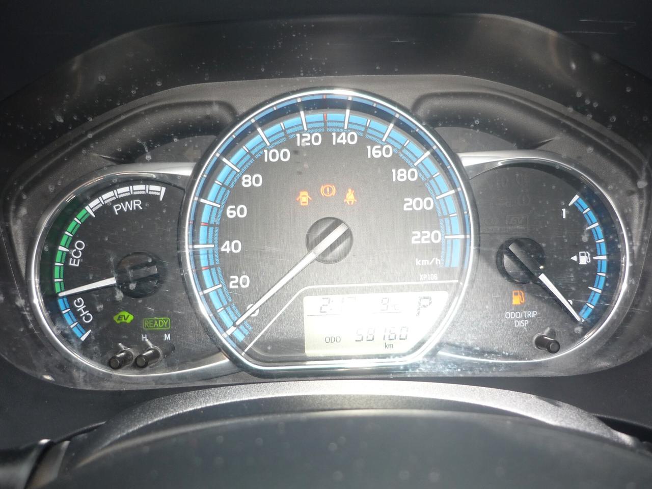 Toyota Yaris 1.5 Hybrid 5 porte Active