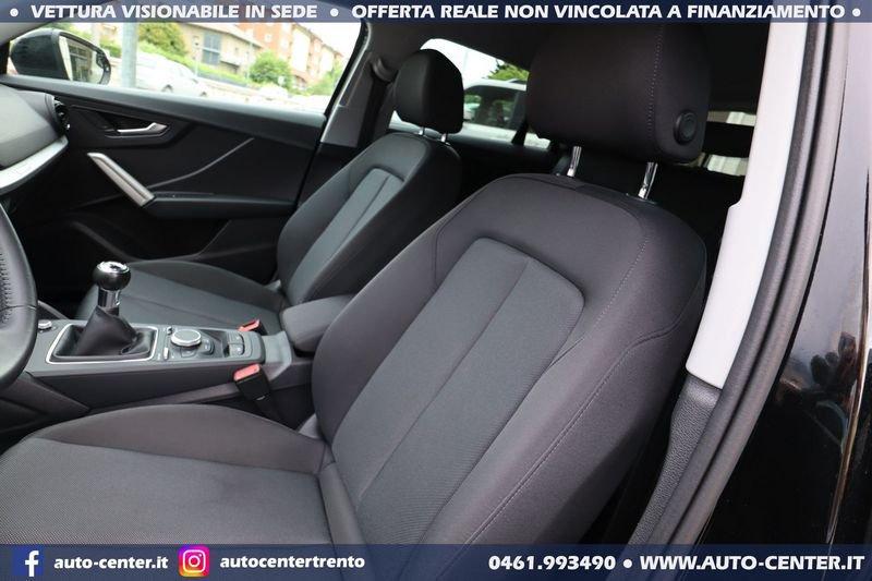 Audi Q2 1.4 TFSI CoD 150CV MANUALE *IN ARRIVO