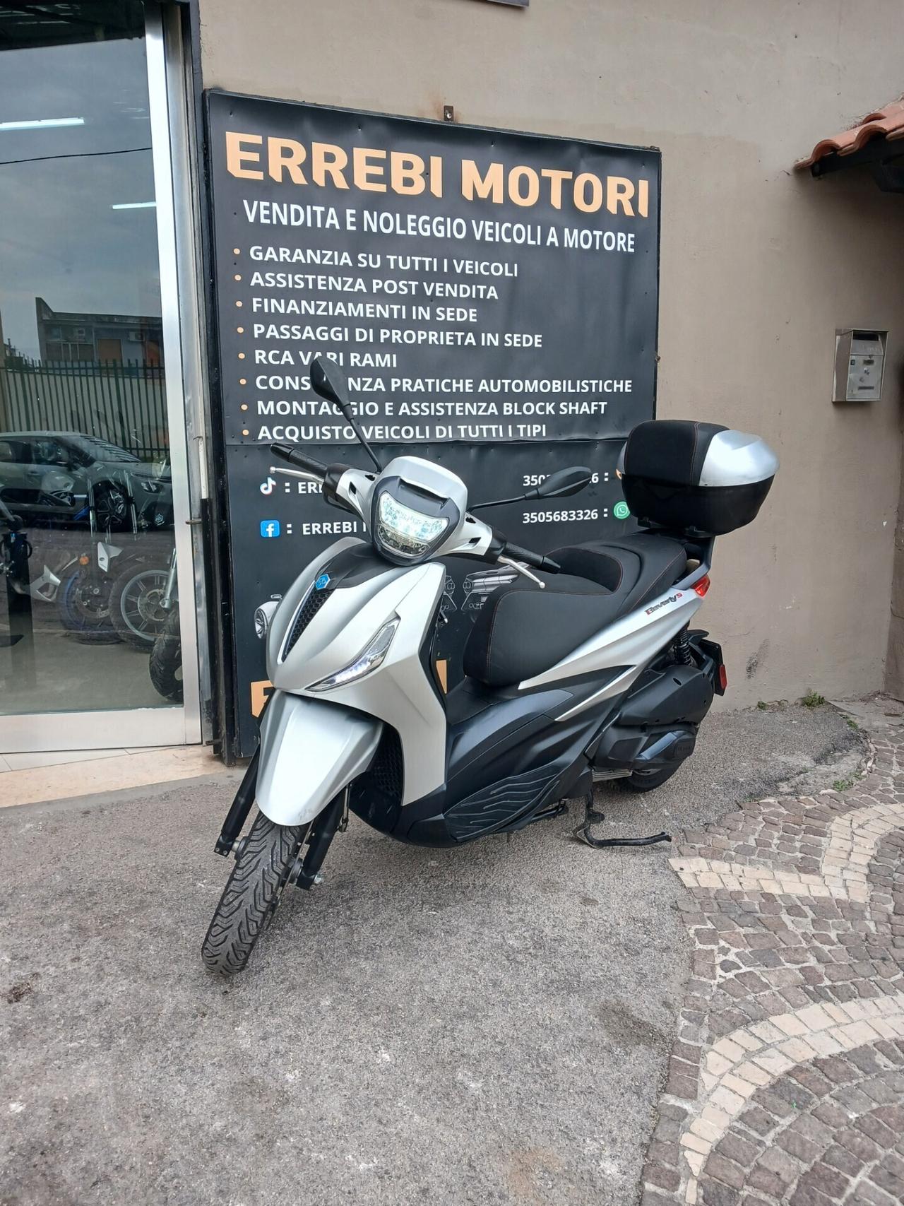 Piaggio Beverly 300 S