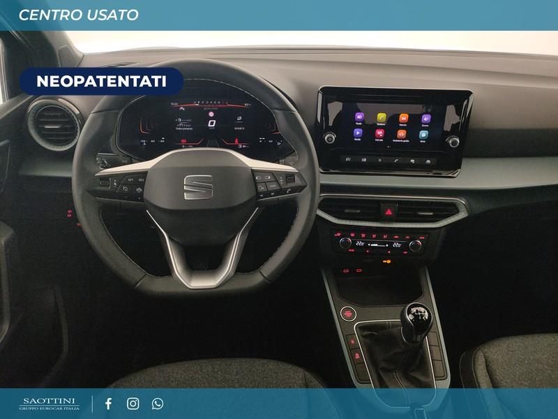 1.0 EcoTSI XPERIENCE 110 CV