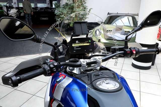 BMW R 1300 GS DYNAMIC PACK|TOURING PACK|SPORT BRAKE|COMFORT PACK