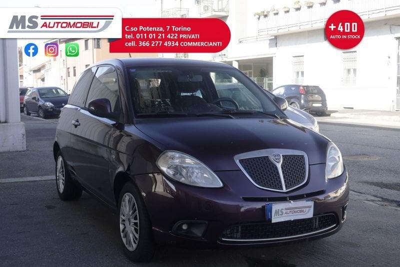 Lancia Ypsilon Ypsilon 1.2 Argento Unicoproprietario